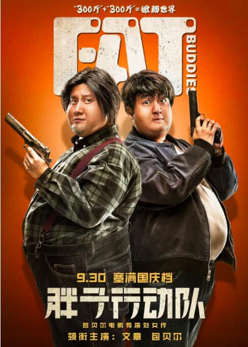 欧美一级高清片欧美国产欧美
